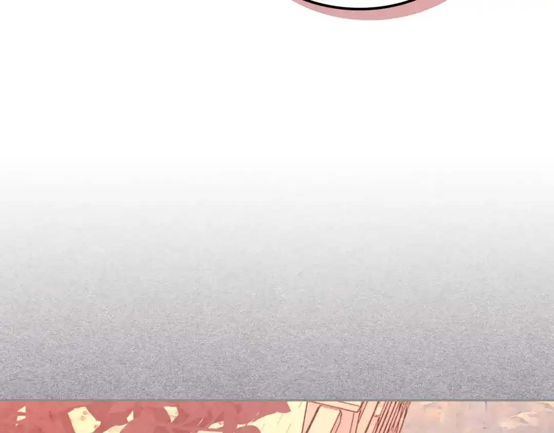 皇帝与女骑士 第108话 爱情价值观 第152页