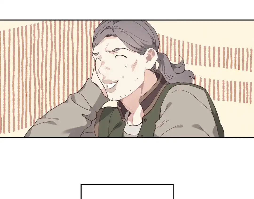 皇帝与女骑士 第108话 爱情价值观 第52页