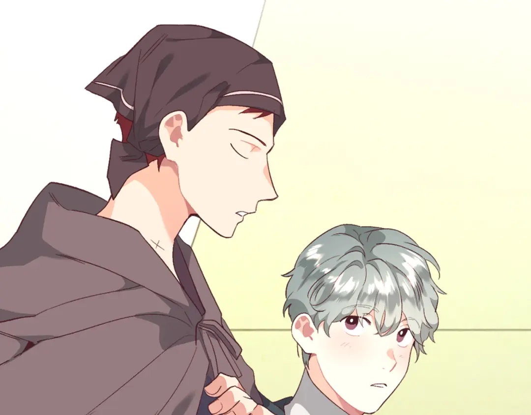 皇帝与女骑士 第108话 爱情价值观 第46页