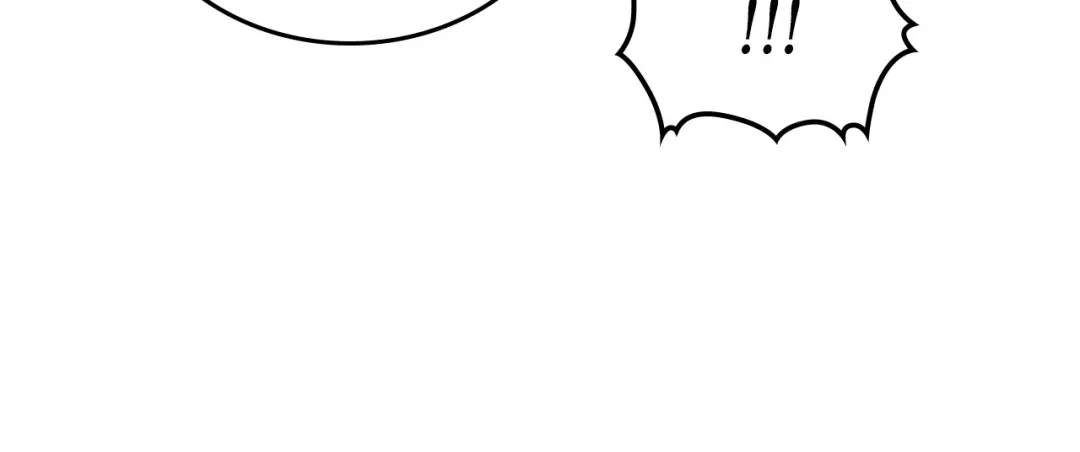 皇帝与女骑士 第108话 爱情价值观 第29页