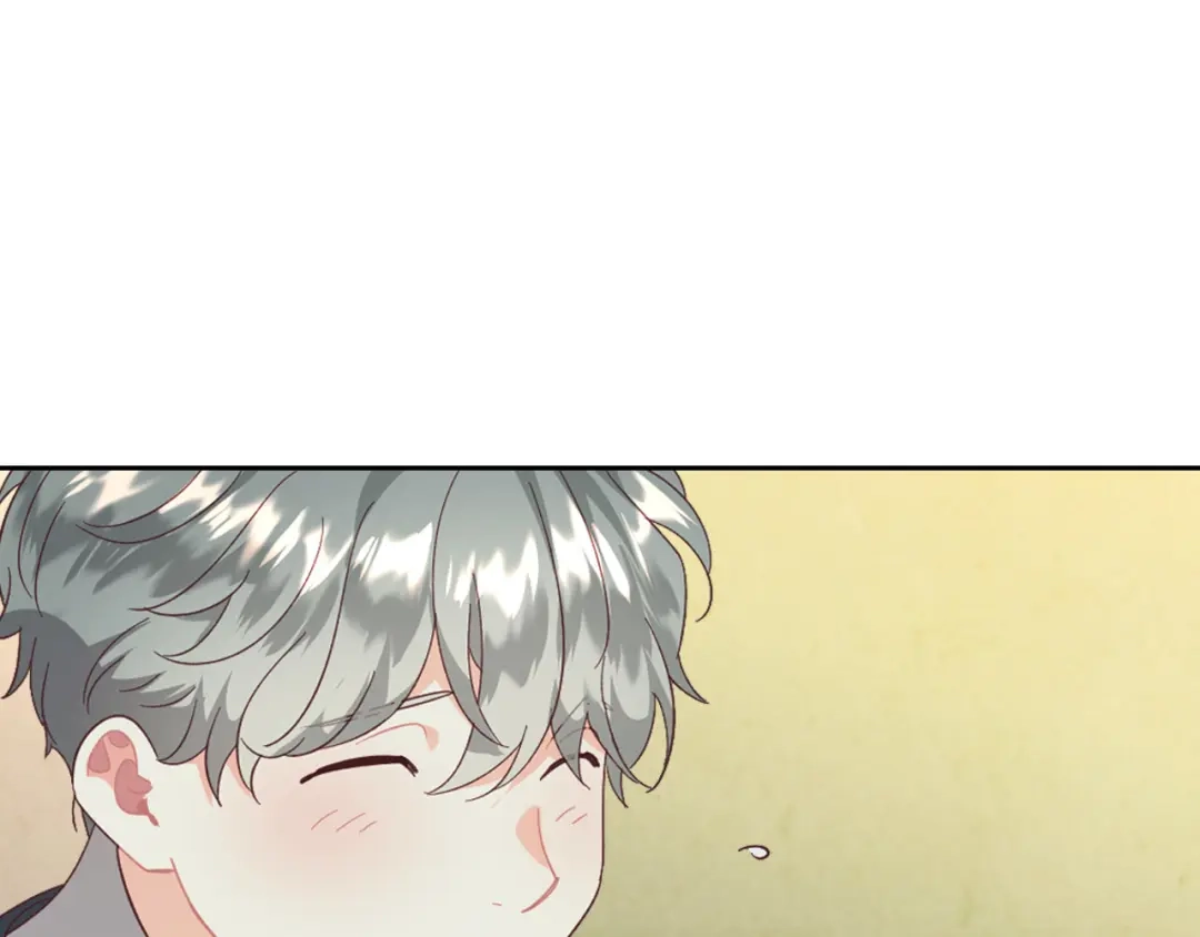 皇帝与女骑士 第108话 爱情价值观 第89页