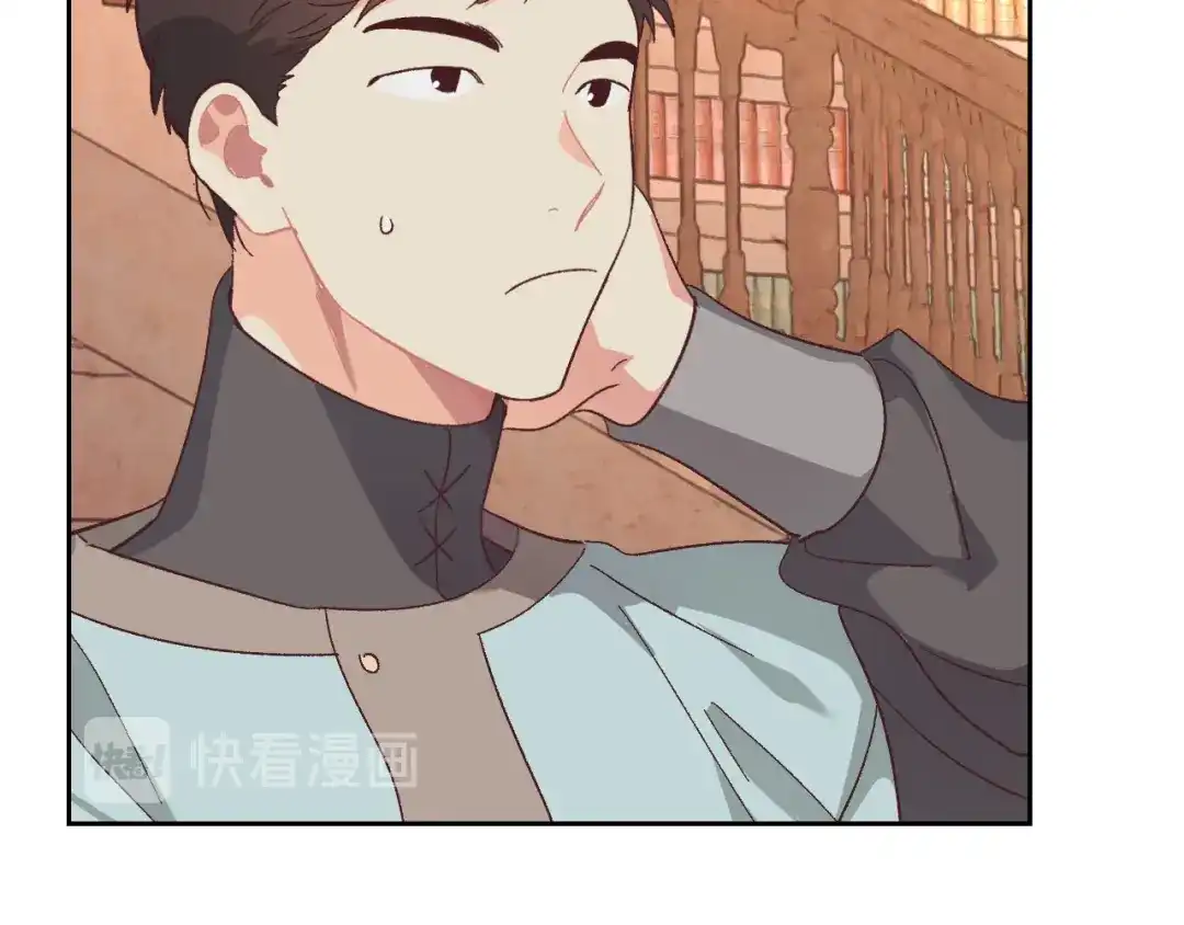皇帝与女骑士 第109话 不再孩子气 第115页