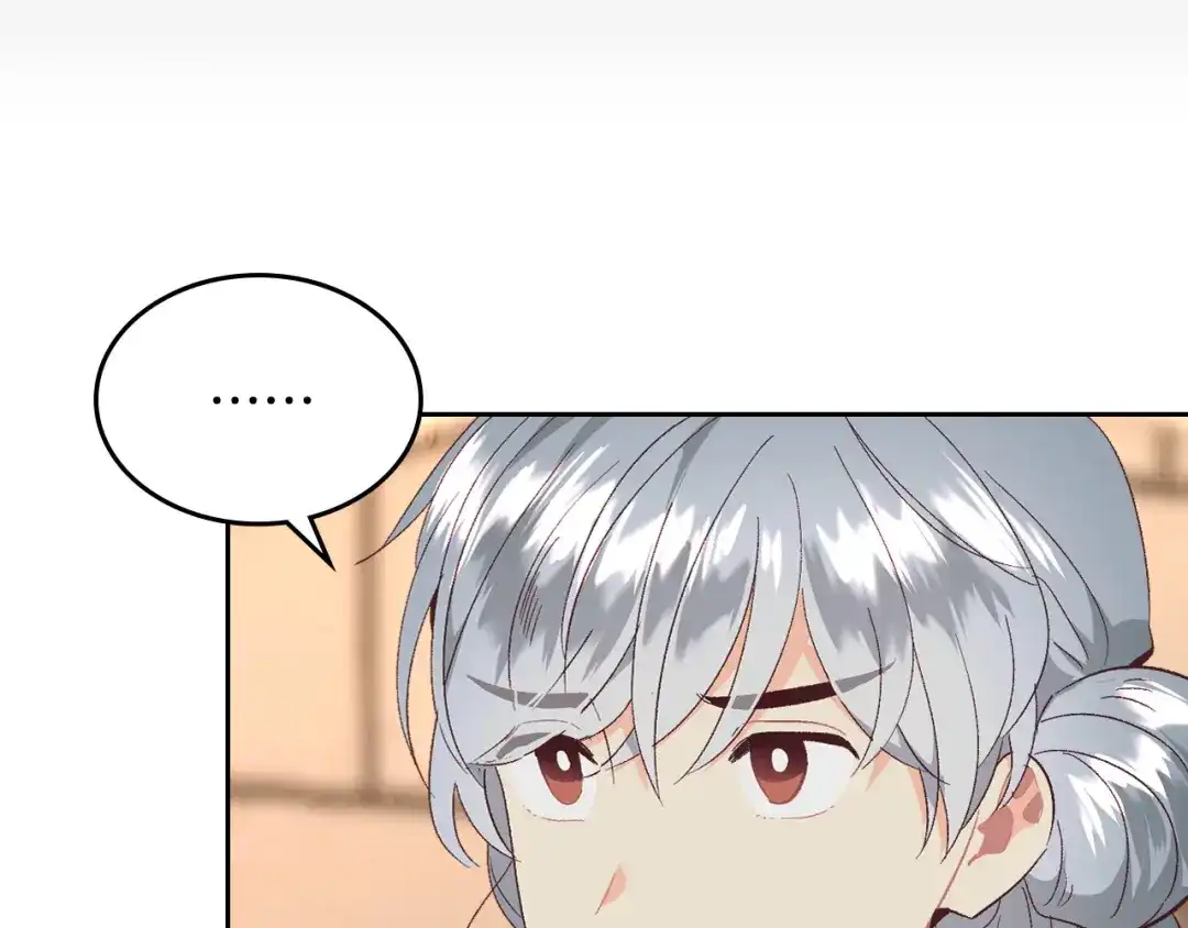 皇帝与女骑士 第109话 不再孩子气 第90页