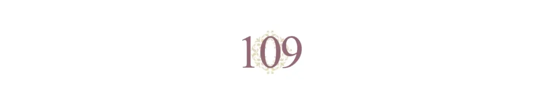 皇帝与女骑士 第109话 不再孩子气 第35页