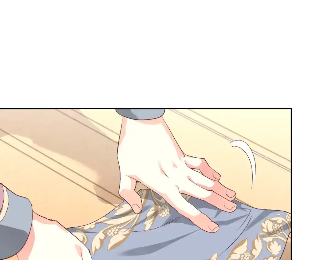皇帝与女骑士 第109话 不再孩子气 第14页