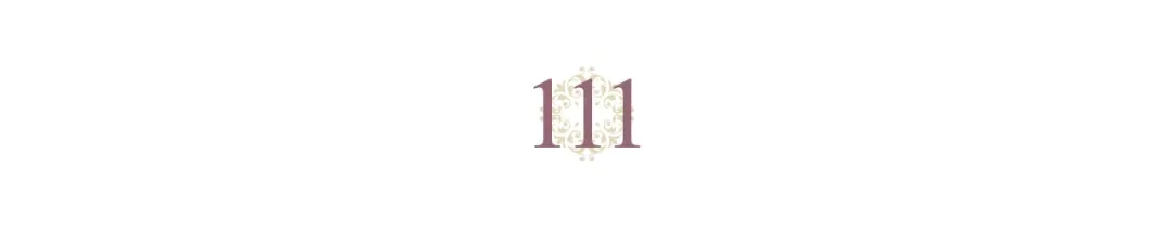 皇帝与女骑士 第111话 蜕变之路 第14页