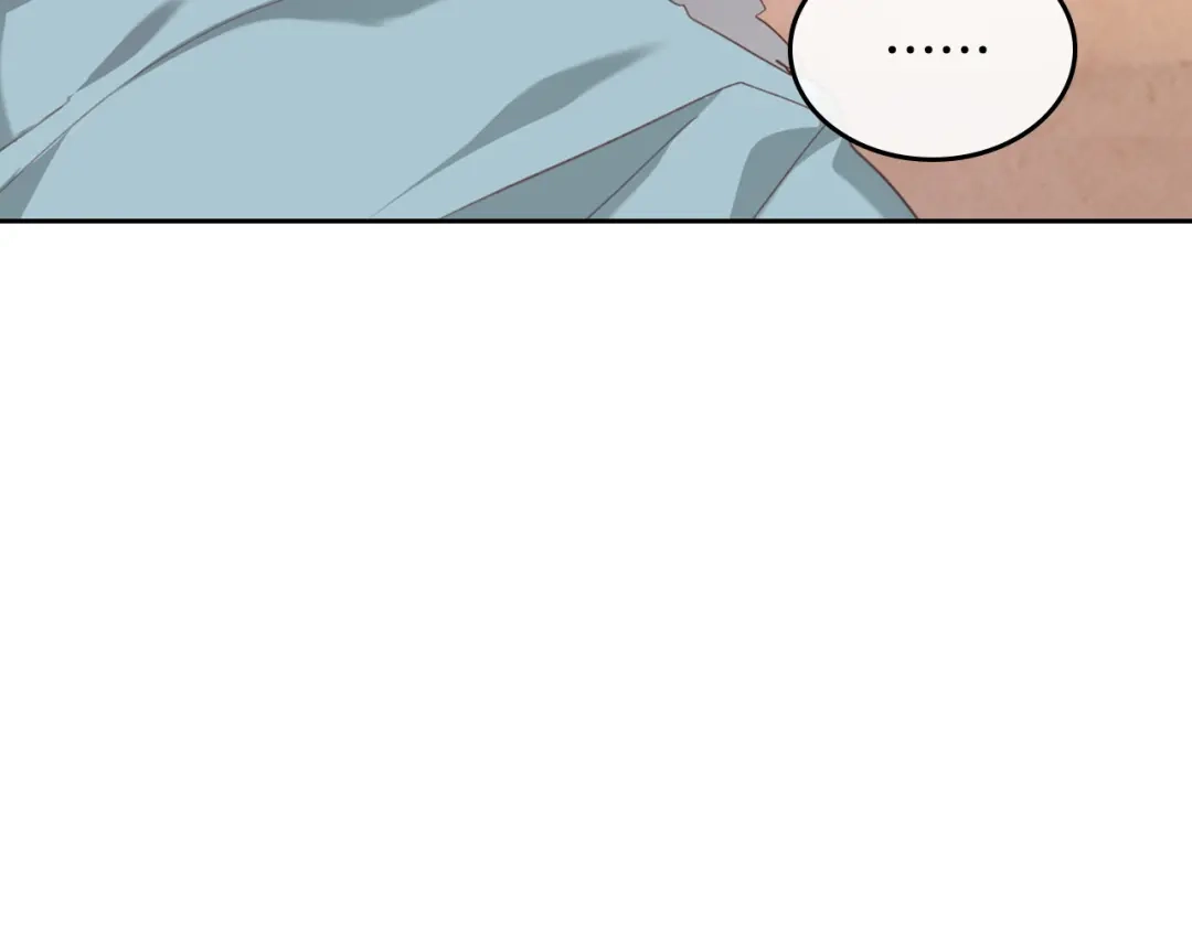 皇帝与女骑士 第111话 蜕变之路 第82页