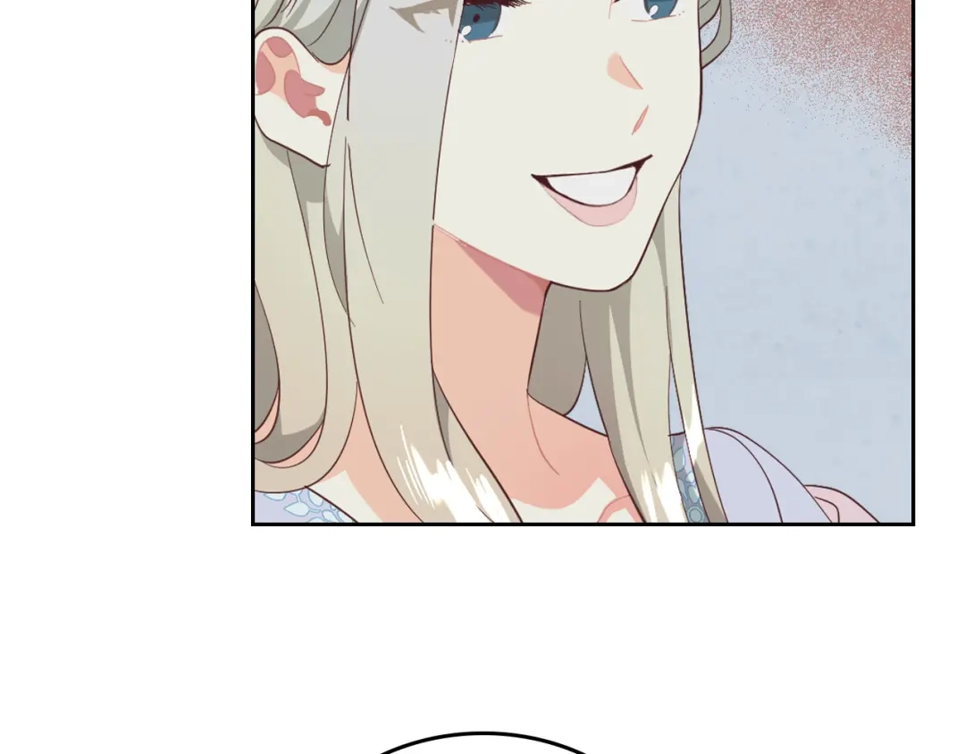 皇帝与女骑士 第113话 夜间活动 第36页