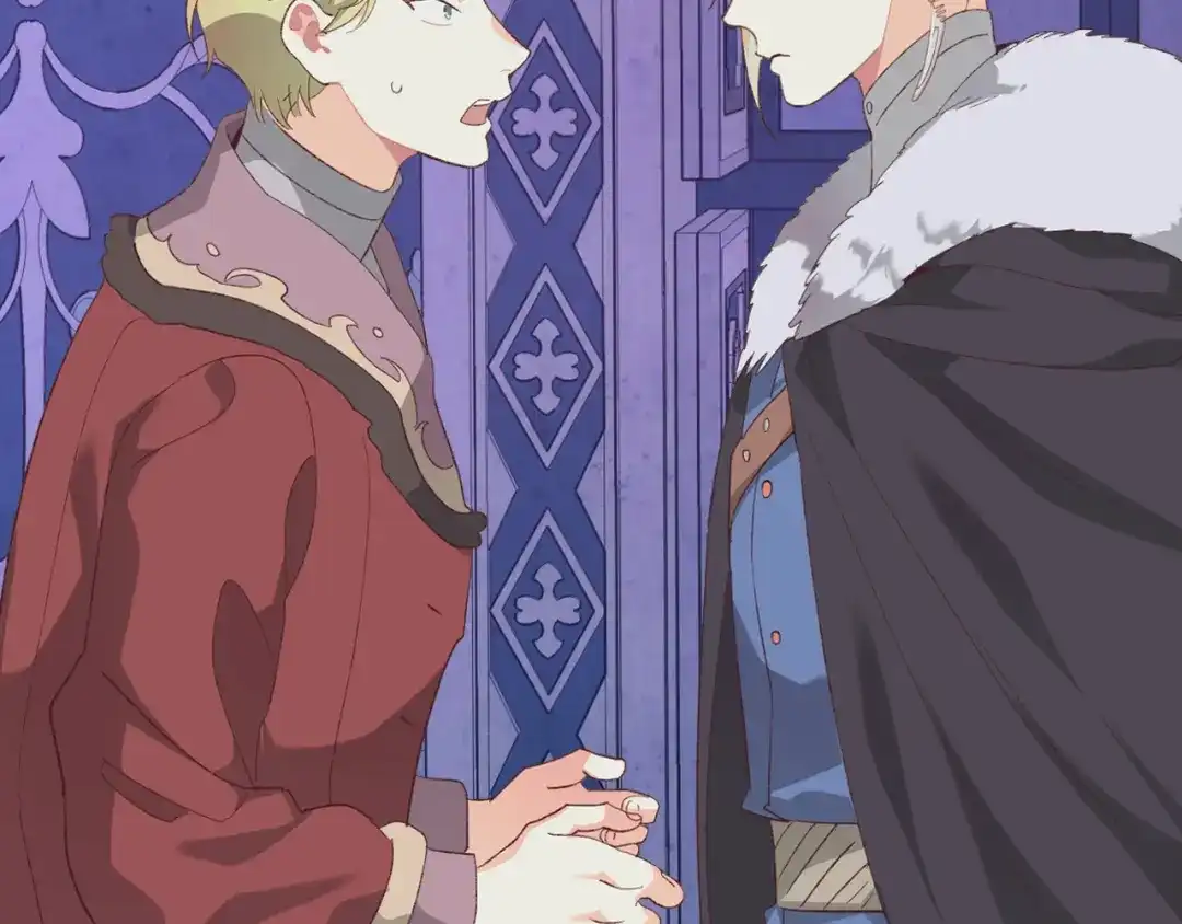 皇帝与女骑士 第114话 女骑士受伤 第14页