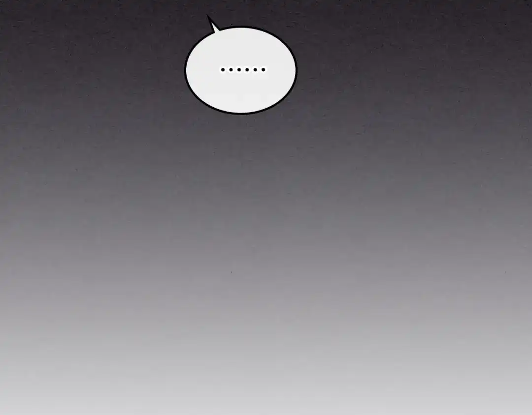 皇帝与女骑士 第114话 女骑士受伤 第20页
