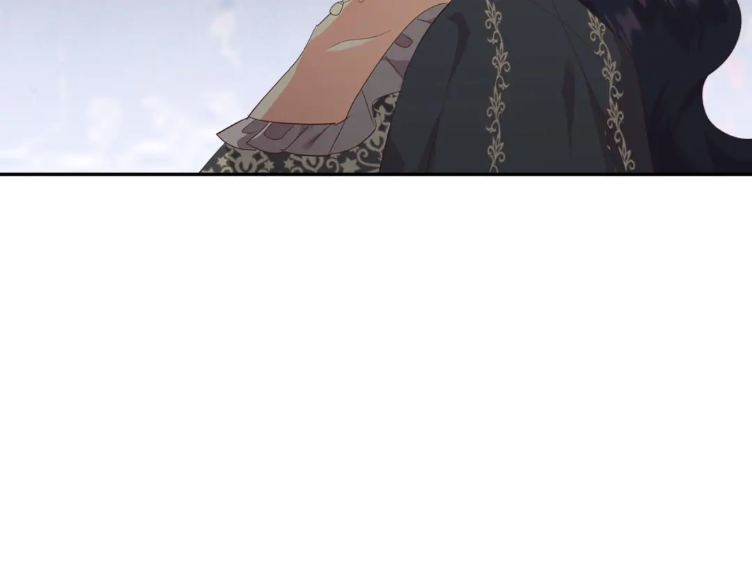 皇帝与女骑士 第116话 悼旗 第20页