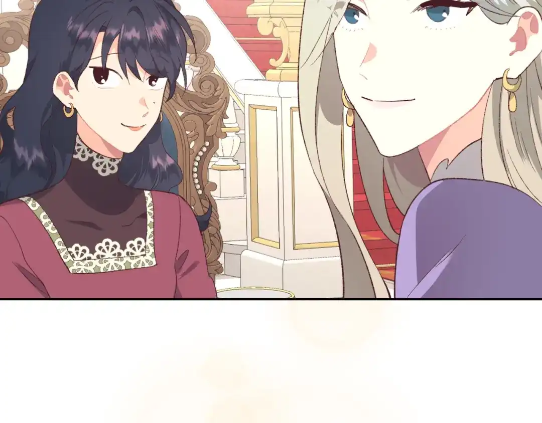 皇帝与女骑士 第116话 悼旗 第121页