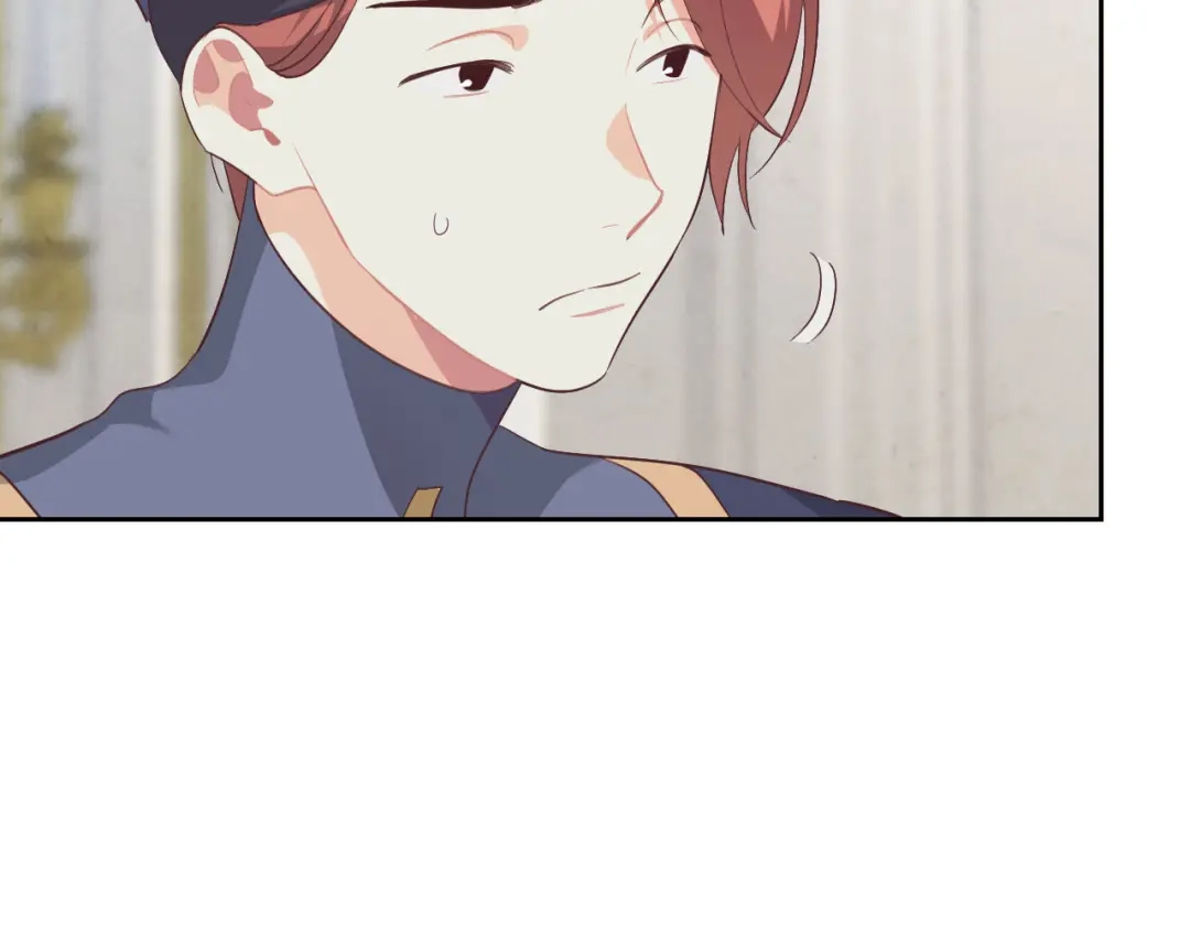 皇帝与女骑士 第117话 出去！ 第59页