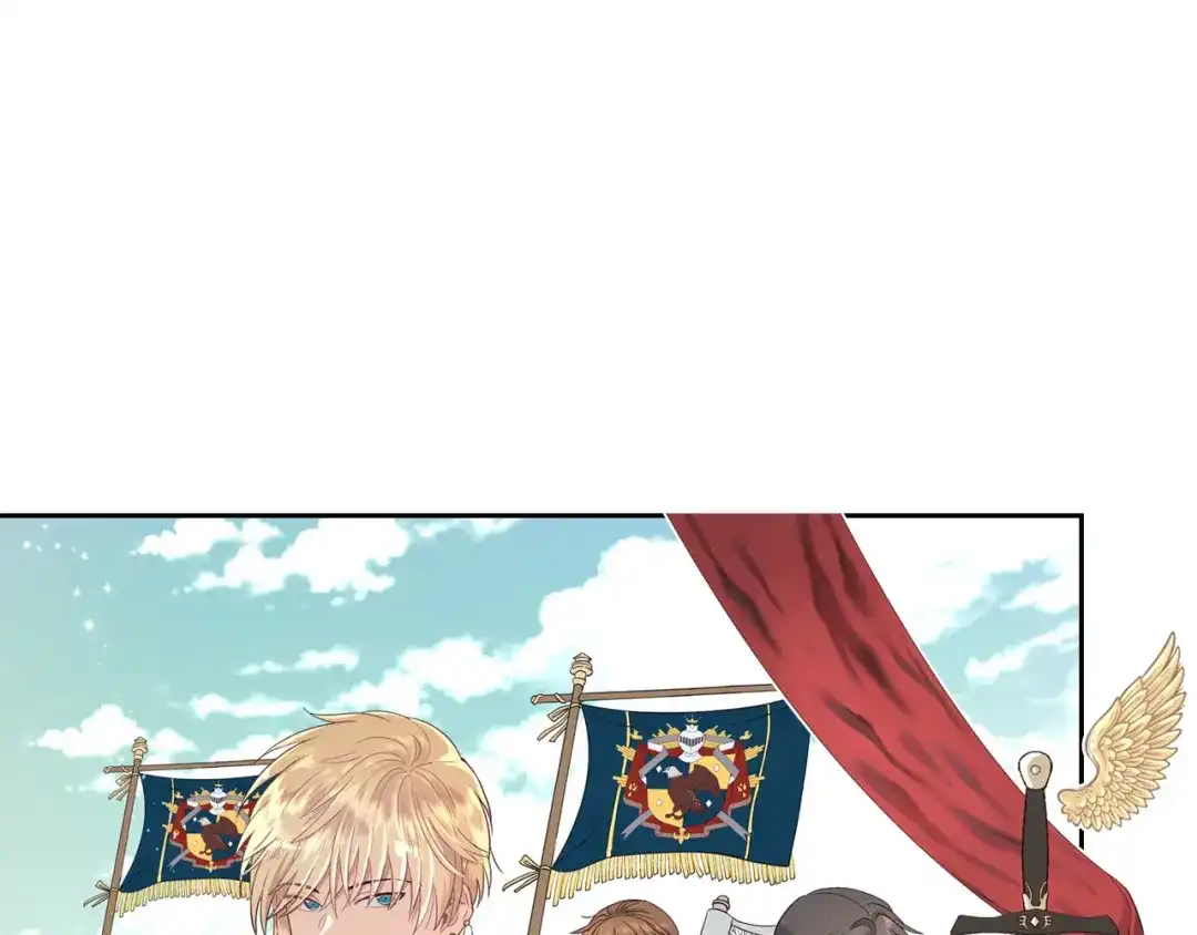 皇帝与女骑士 第11话 做饭 第84页