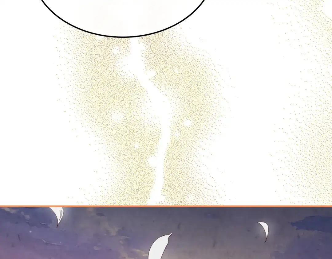 皇帝与女骑士 第118话 直男式安慰 第94页