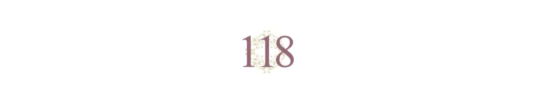 皇帝与女骑士 第118话 直男式安慰 第61页