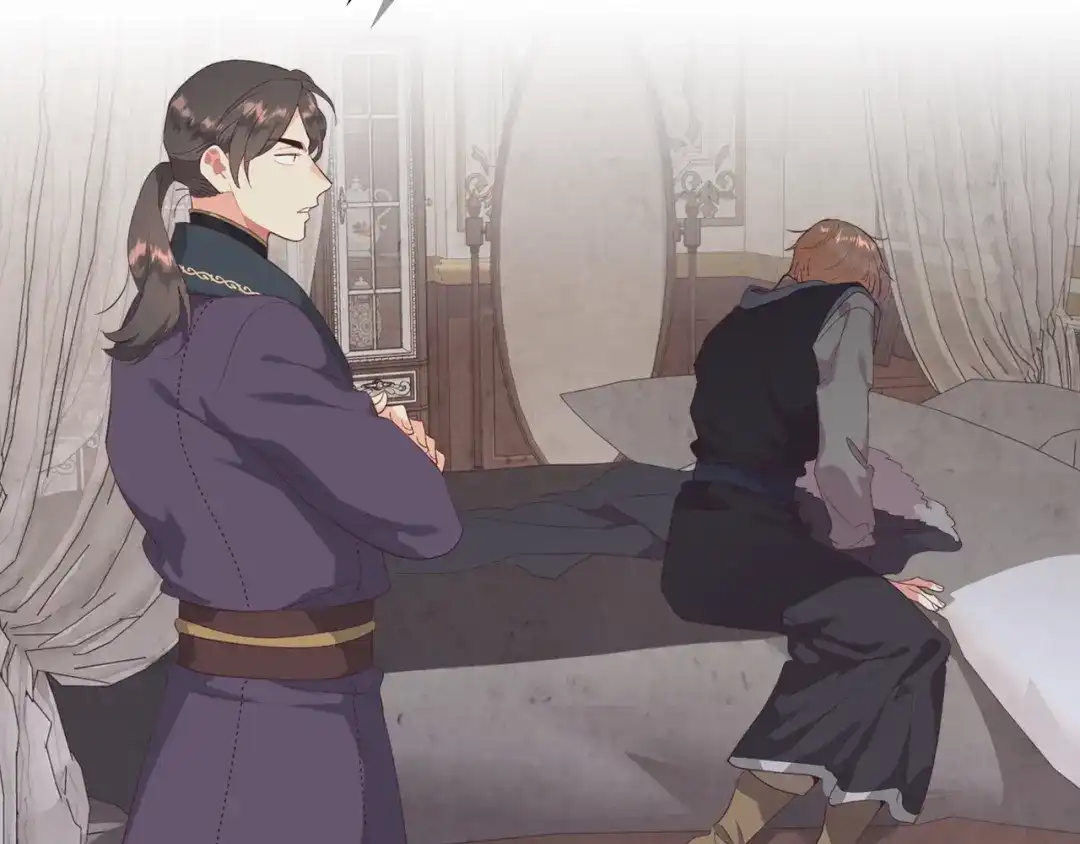 皇帝与女骑士 第119话 答应结婚 第54页