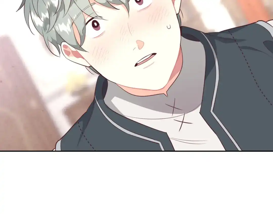 皇帝与女骑士 第119话 答应结婚 第115页
