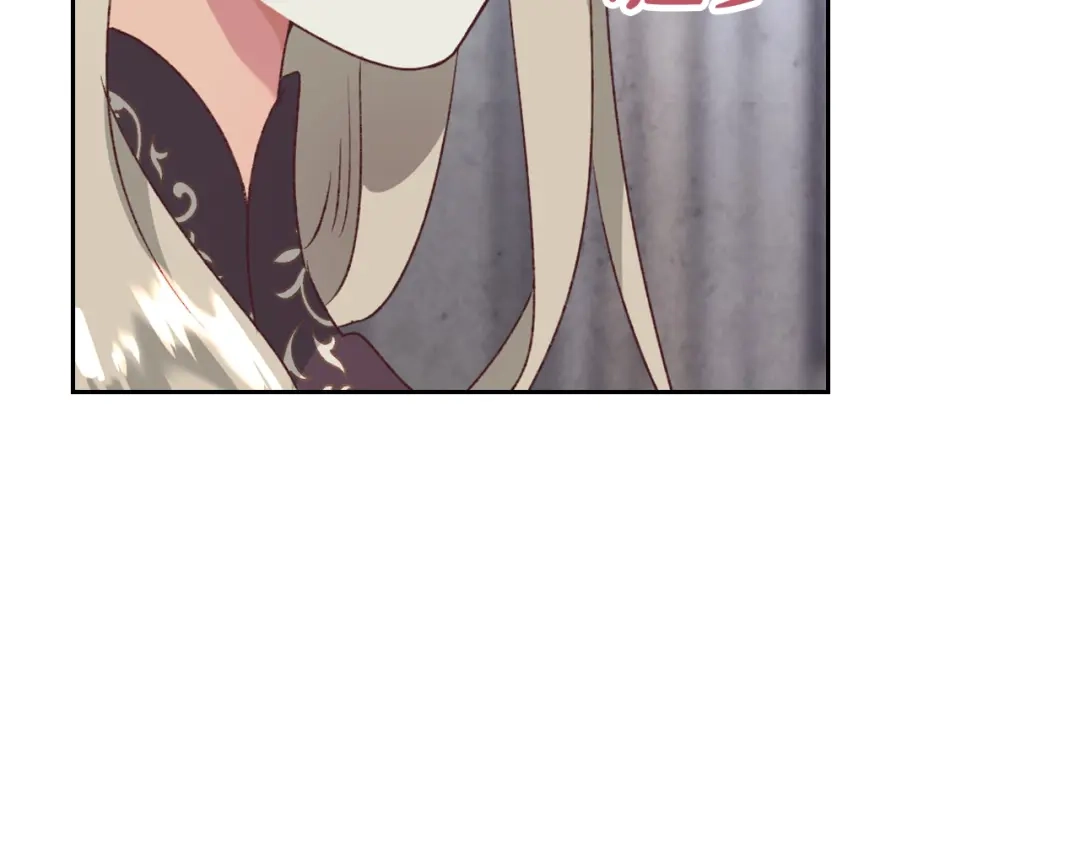 皇帝与女骑士 第120话 冲动结婚 第137页