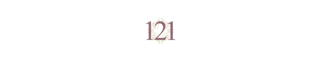 皇帝与女骑士 第121话 没用的孩子 第25页