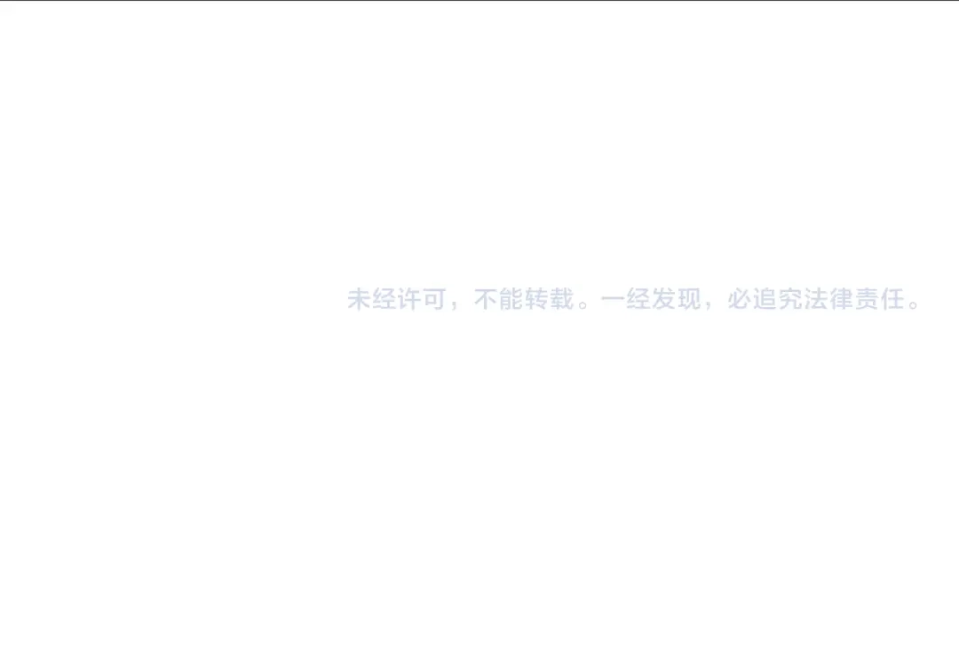 皇帝与女骑士 第121话 没用的孩子 第144页