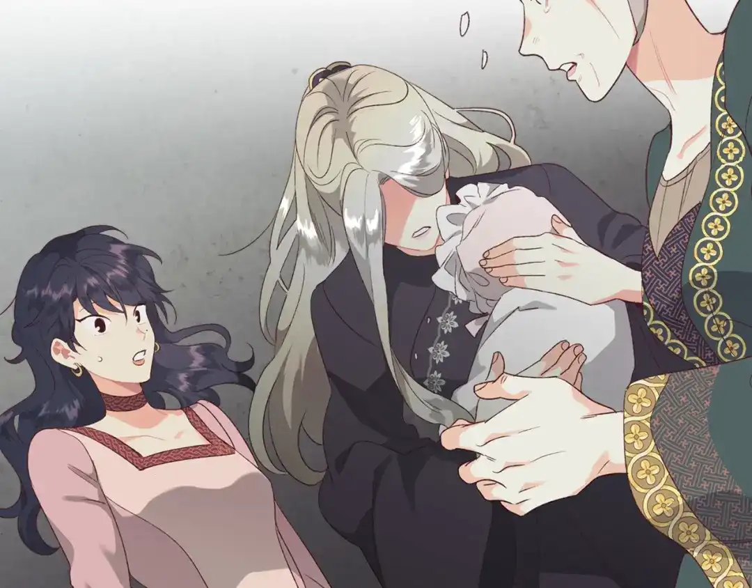 皇帝与女骑士 第121话 没用的孩子 第133页