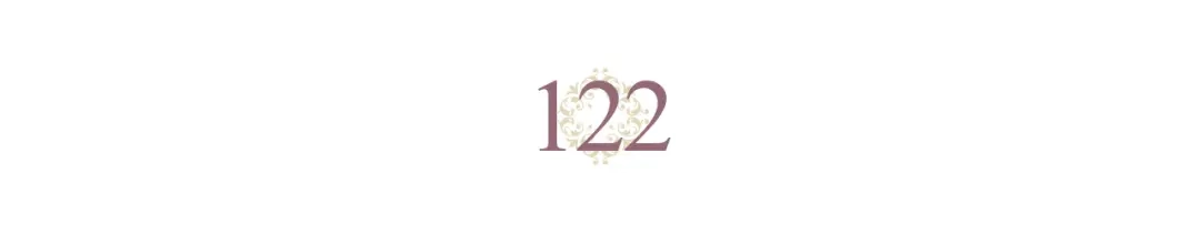 皇帝与女骑士 第122话 抱抱公主 第27页