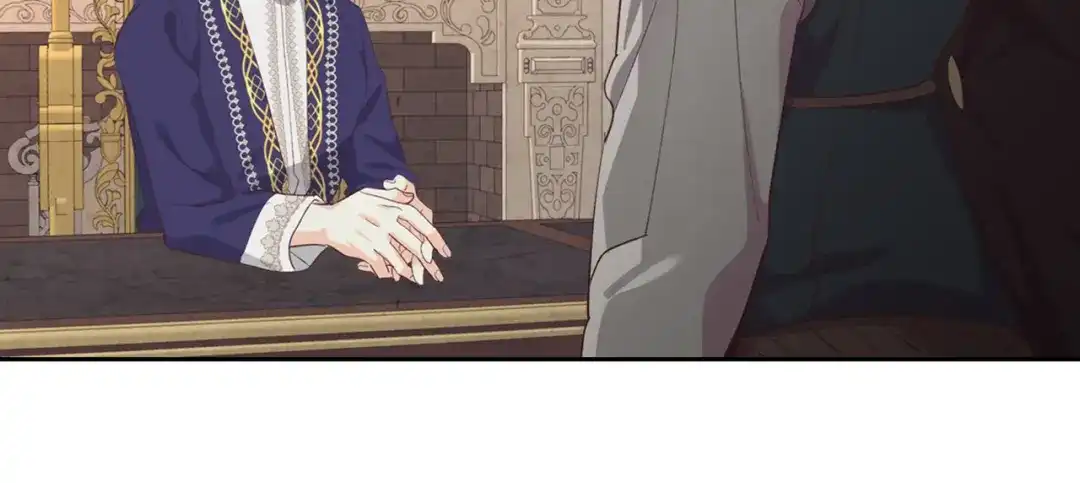 皇帝与女骑士 第123话 强强联手 第140页