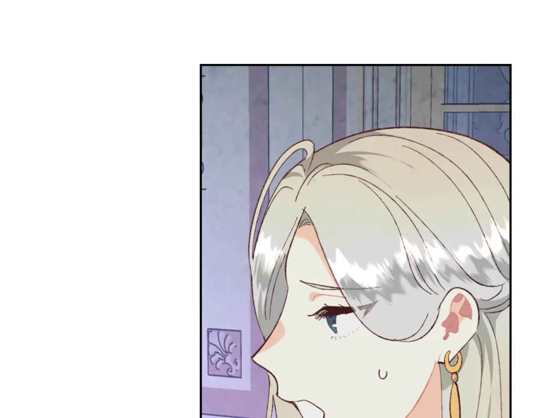 皇帝与女骑士 第125话 结婚的理由 第86页