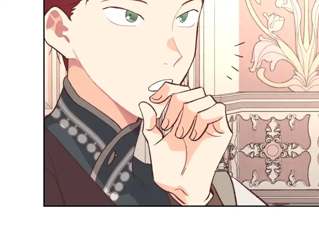 皇帝与女骑士 第125话 结婚的理由 第62页