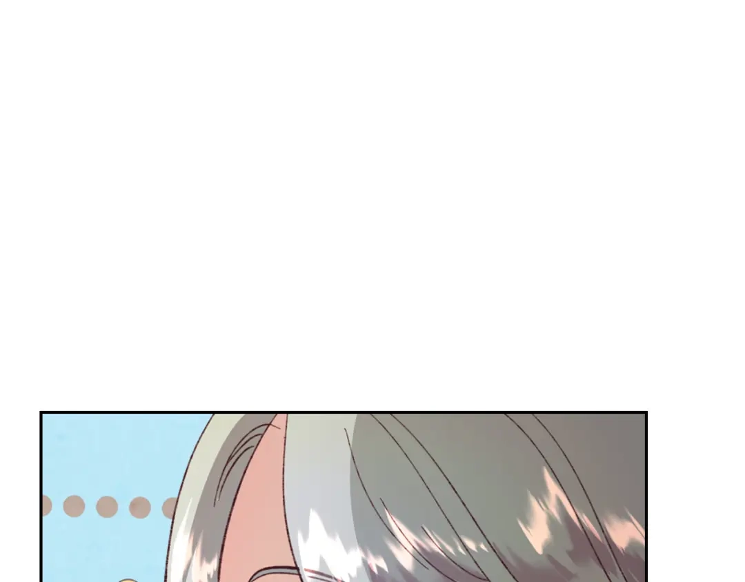 皇帝与女骑士 第125话 结婚的理由 第72页