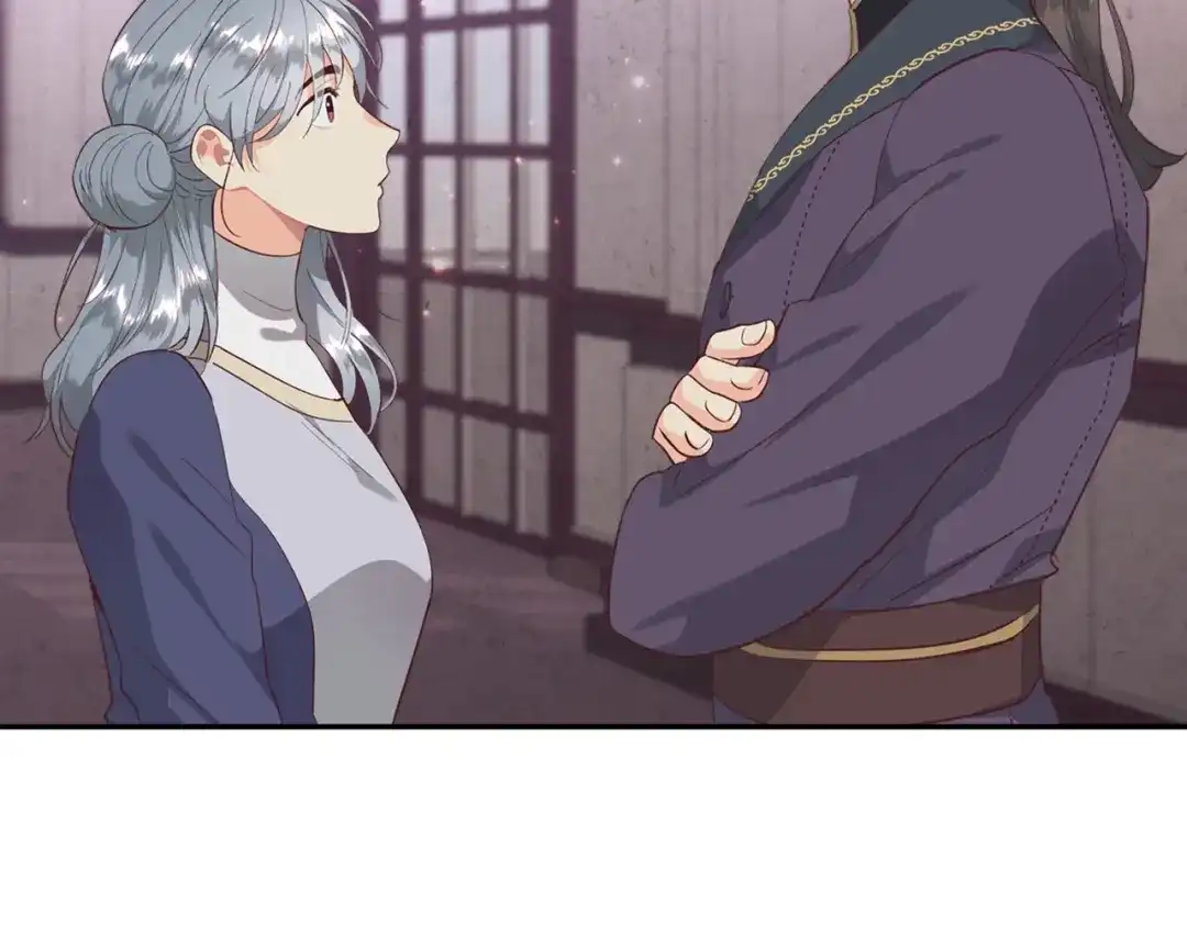 皇帝与女骑士 第125话 结婚的理由 第189页