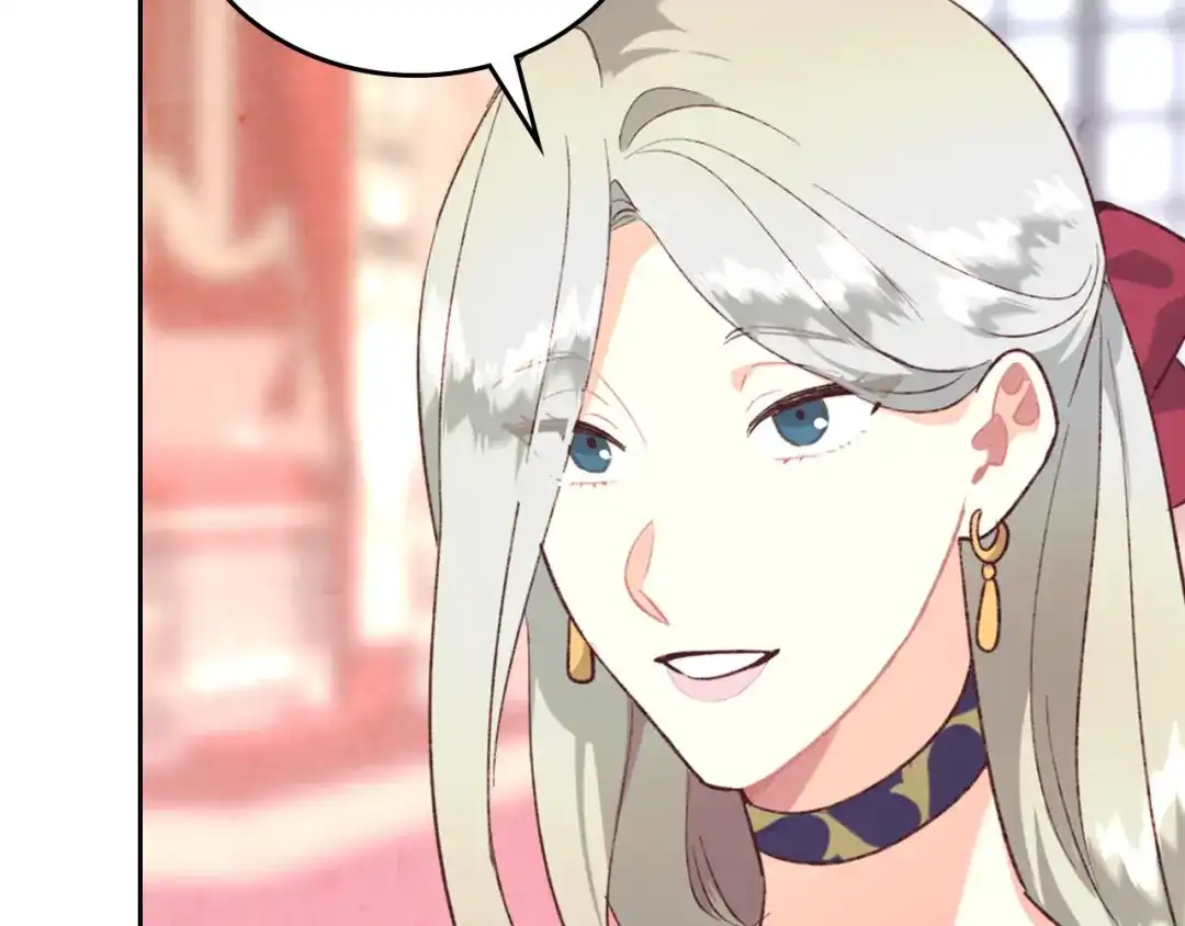 皇帝与女骑士 第125话 结婚的理由 第26页