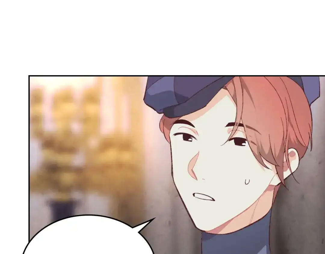 皇帝与女骑士 第126话 强硬求婚 第114页
