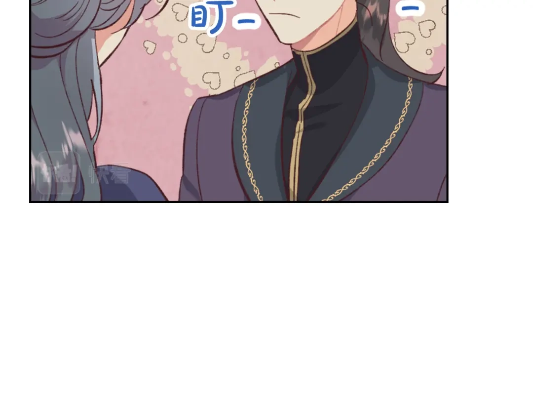 皇帝与女骑士 第126话 强硬求婚 第94页