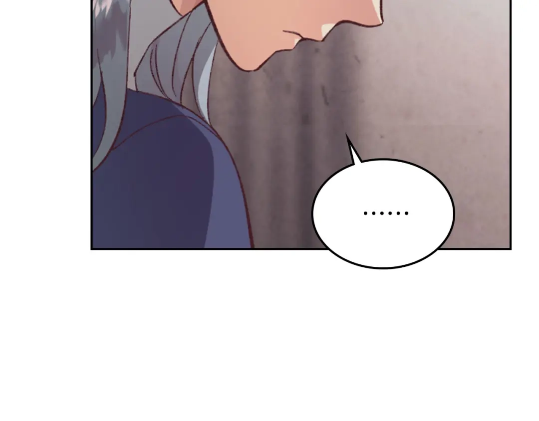 皇帝与女骑士 第126话 强硬求婚 第68页