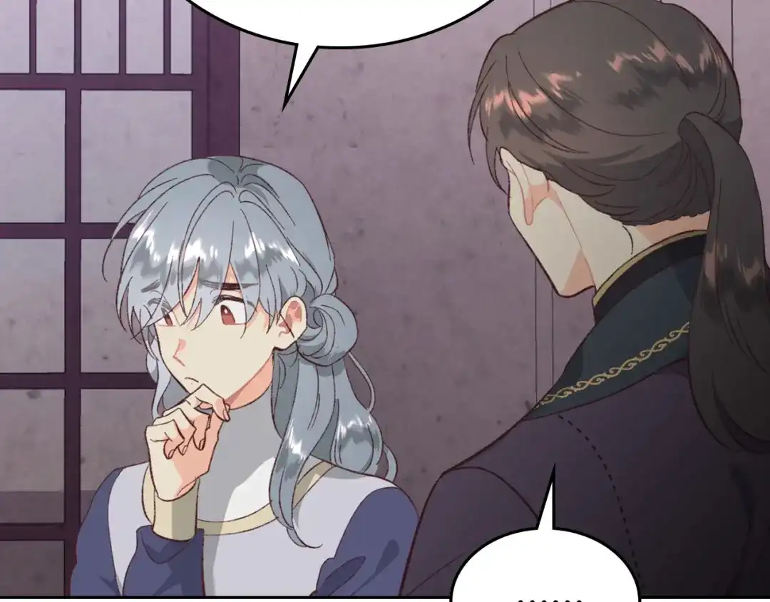 皇帝与女骑士 第126话 强硬求婚 第100页