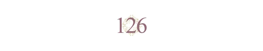 皇帝与女骑士 第126话 强硬求婚 第3页