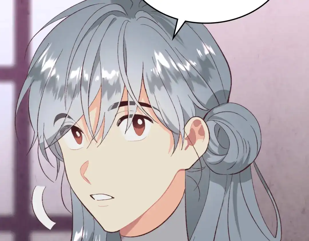 皇帝与女骑士 第126话 强硬求婚 第102页
