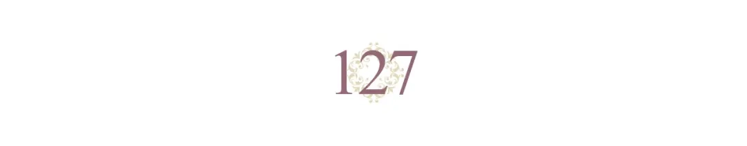 皇帝与女骑士 第127话 结婚的原因 第38页