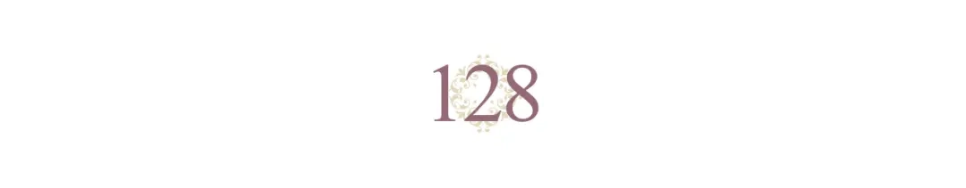 皇帝与女骑士 第128话 无法陪伴 第3页