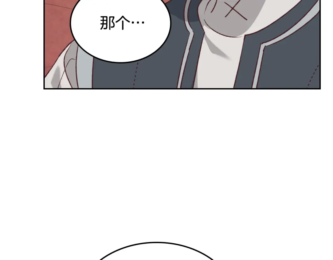 皇帝与女骑士 第128话 无法陪伴 第102页