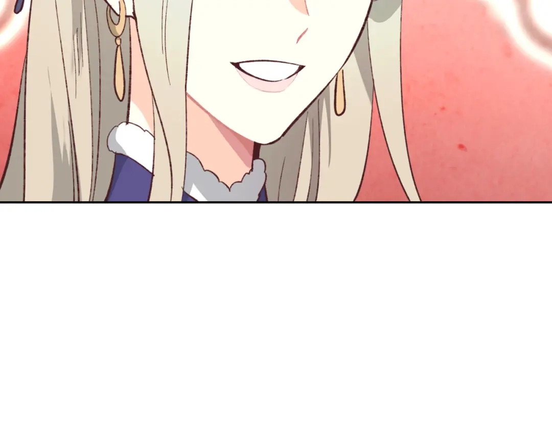 皇帝与女骑士 第129话 送大礼 第69页