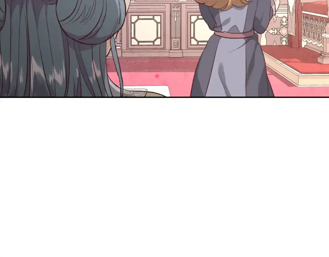 皇帝与女骑士 第129话 送大礼 第54页