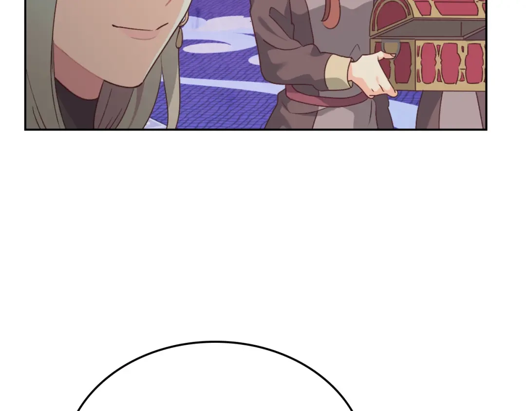 皇帝与女骑士 第131话 路要自己选 第58页