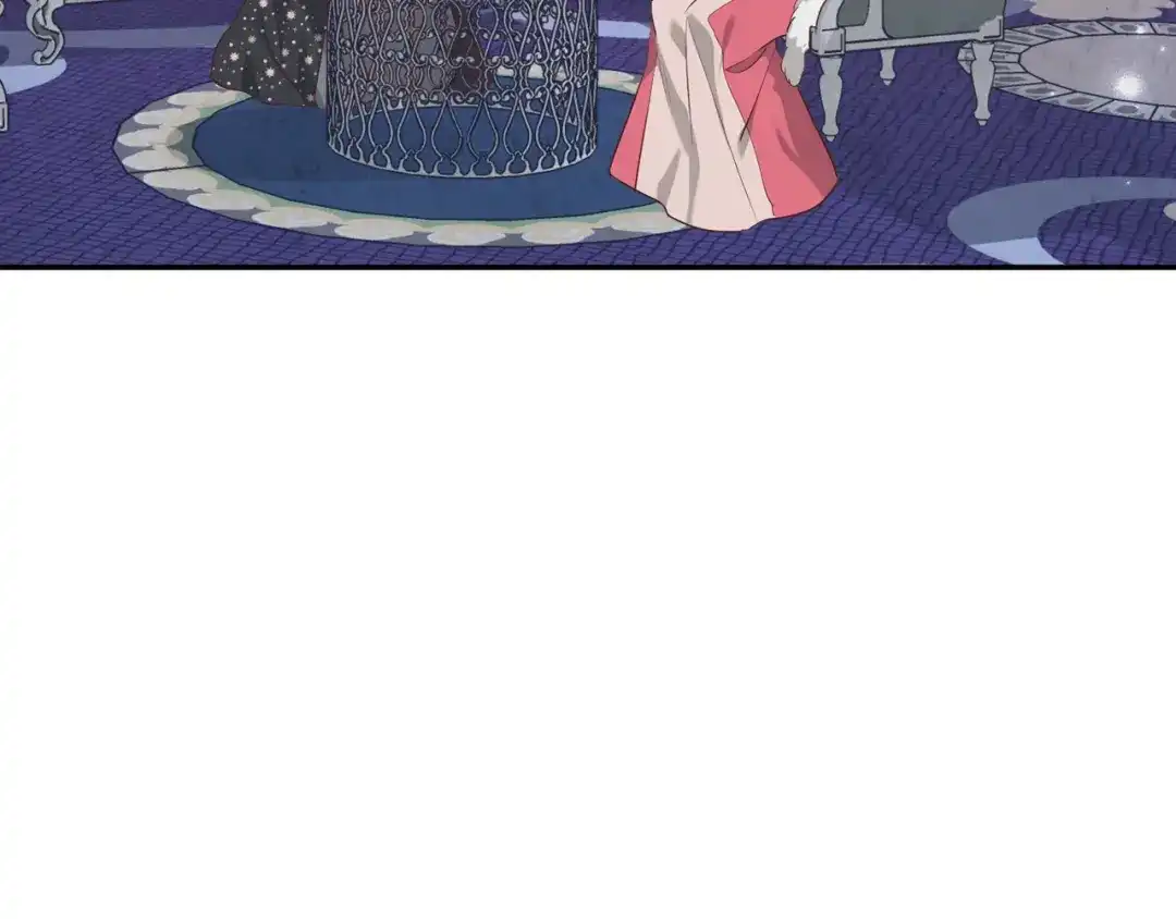 皇帝与女骑士 第131话 路要自己选 第83页
