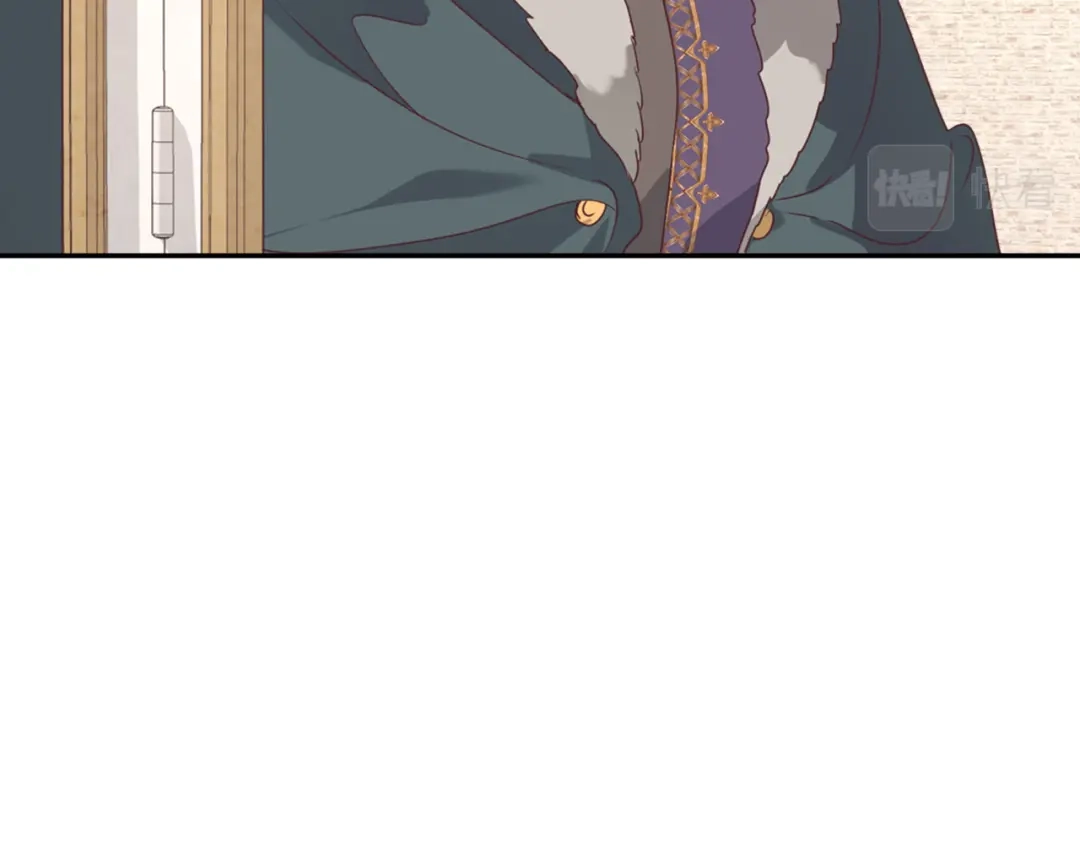 皇帝与女骑士 第131话 路要自己选 第156页
