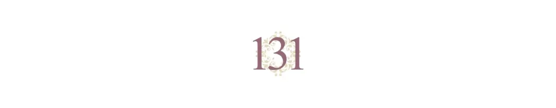 皇帝与女骑士 第131话 路要自己选 第14页