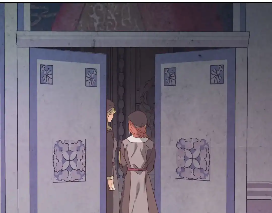 皇帝与女骑士 第131话 路要自己选 第86页