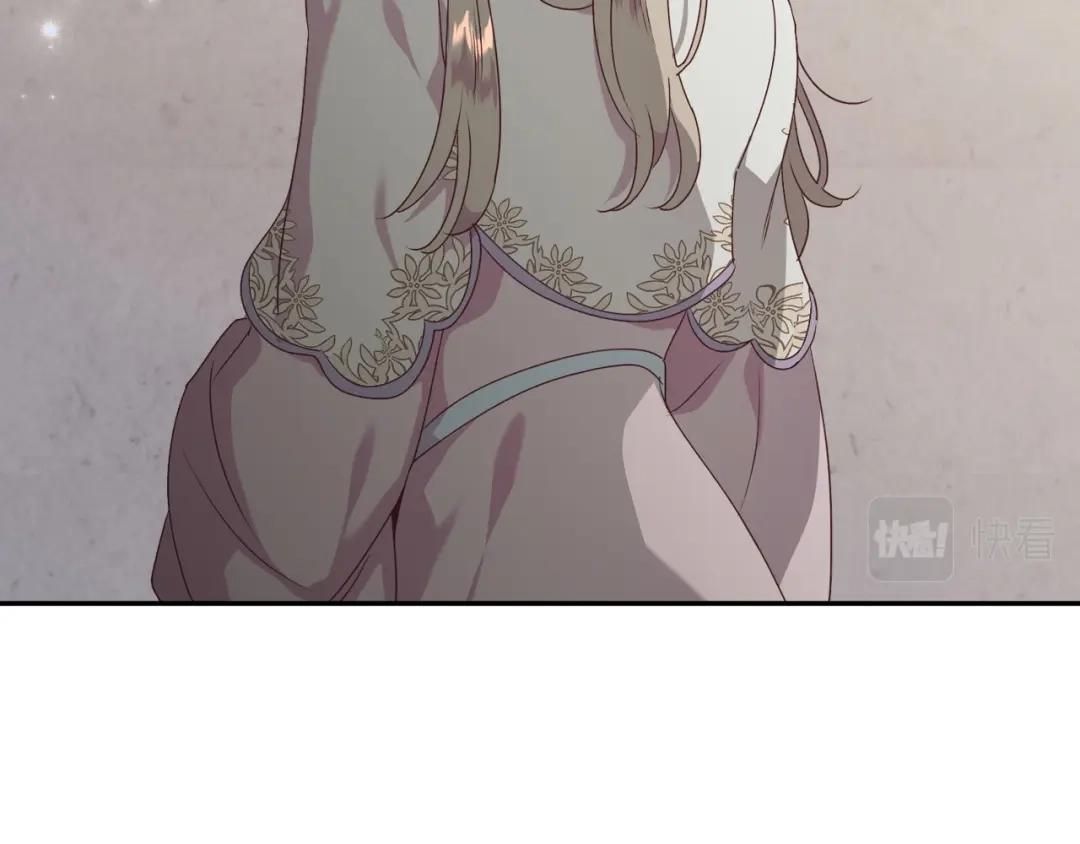 皇帝与女骑士 第131话 路要自己选 第143页